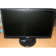 Монитор 18.5" TFT Acer V193HQ D (Электросталь)