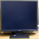 Монитор 19" Acer V193DOb (Электросталь)