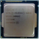 Процессор Intel Celeron G1840 (2x2.8GHz /L3 2048kb) SR1VK s.1150 (Электросталь)