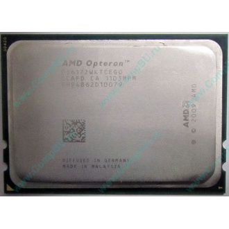 Процессор AMD Opteron 6172 (12x2.1GHz) OS6172WKTCEGO socket G34 (Электросталь)