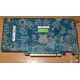 Глючная видеоплата 512Mb DDR3 nVidia GeForce 9800GT Gigabyte GV-N98TZL-512H PCI-E (Электросталь)
