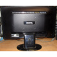 Монитор Benq G2220HD вид сзади (Электросталь)