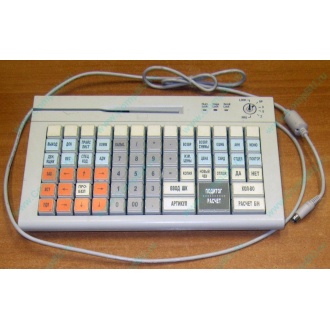 POS-клавиатура HENG YU S78A PS/2 белая (Электросталь)