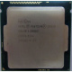 Процессор Intel Pentium G3420 (2x3.0GHz /L3 3072kb) SR1NB s.1150 (Электросталь)