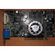 Видеокарта 256Mb ATI Radeon 9600XT AGP (Saphhire) - Электросталь