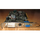 Видеокарта 256Mb ATI Radeon 9600XT AGP (Saphhire) VGA в Электростали, DVI в Электростали, video (Электросталь)