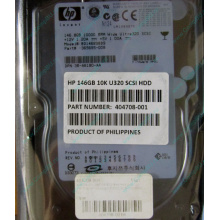 Жёсткий диск 146.8Gb HP 365695-008 404708-001 BD14689BB9 256716-B22 MAW3147NC 10000 rpm Ultra320 Wide SCSI купить в Электростали, цена (Электросталь).