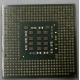 Процессор Intel Celeron D (2.4GHz /256kb /533MHz) SL87J s.478 (Электросталь)