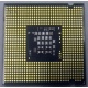 Процессор Intel Celeron 450 (2.2GHz /512kb /800MHz) s.775 (Электросталь)