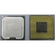 Процессор Intel Pentium-4 524 (3.06GHz /1Mb /533MHz /HT) SL8ZZ s.775 (Электросталь)