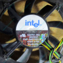 Вентилятор Intel C24751-002 socket 604 (Электросталь)