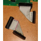 6017B0045701 Шлейф 24pin для Intel C74974-401 T0043401-B01 корпуса SR2400 (Электросталь)
