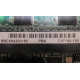 SSCX64200150 PBA C47184-150 (Электросталь)