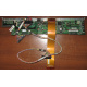6017B0045301 в Электростали, 68pin SCSI кабель для корзины HDD Intel SR2400 (Электросталь)