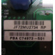 C74973-501 в Электростали, Intel C74973-501 (Электросталь)