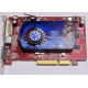 Б/У видеокарта 512Mb DDR2 ATI Radeon HD2600 PRO AGP Sapphire (Электросталь)
