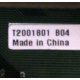T2001801 B04 (Электросталь)