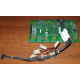 59P4789 FRU 59P4792 в Электростали, кабель IBM 59P4789 FRU 59P4792 для серверов X225 (Электросталь)
