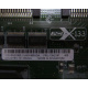 13N2197 в Электростали, FRU 13N2197 в Электростали, FRU13N2197 PCI-X 133 (Электросталь)