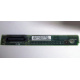 C74971-203 в Электростали, Intel AXX C74971-203 for Intel SR2400 (Электросталь)