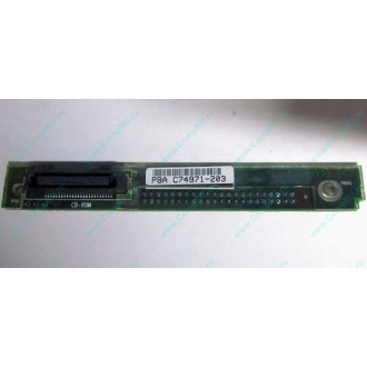 C74971-203 в Электростали, Intel AXX C74971-203 for Intel SR2400 (Электросталь)