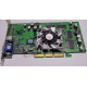 Sparkle SP7100 Rev A3 64Mb nVidia GeForce4 MX440 AGP (Электросталь)
