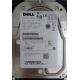 Dell MBA3073RC 0RW548 CA06778 73Gb 15k SAS Fujitsu (Электросталь)