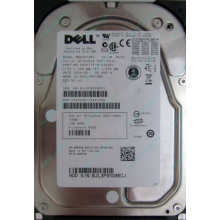 Жесткий диск 73Gb 15k SAS Dell MBA3073RC 0RW548 (Электросталь)