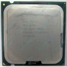 Процессор Intel Pentium-4 630 (3.0GHz /2Mb /800MHz /HT) SL7Z9 s.775 (Электросталь)