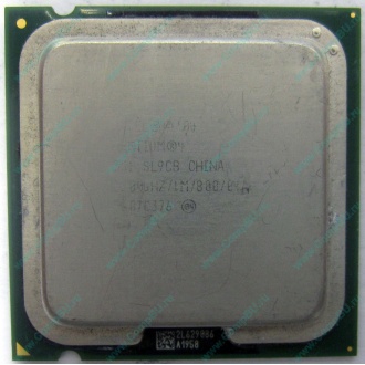 Процессор Intel Pentium-4 531 (3.0GHz /1Mb /800MHz /HT) SL9CB s.775 (Электросталь)