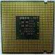 Процессор Intel Pentium-4 531 (3.0GHz /1Mb /800MHz /HT) SL9CB s.775 (Электросталь)