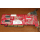 Видеокарта 128Mb nVidia GeForce FX5500 MSI TD128LF 8998 AGP (Электросталь)