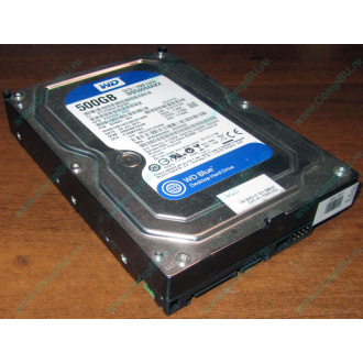 Жесткий диск 500Gb WD WD5000AAKX HP 634605-003 613208-001 7.2k SATA (Электросталь)