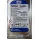 500Gb WD WD5000AAKX-60U6AA0 HP 634605-003 613208-001 (Электросталь)