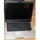 Ноутбук Asus F5M (X50M) (AMD Turion MK-36 2.0Ghz /512Mb DDR2 /80Gb /15.4" TFT 1280x800) - Электросталь