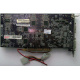 Видеокарта AGP 128Mb nVidia GeForce Ti4200 Asus V8420 DELUXE (Электросталь)