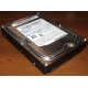 Жёсткий диск 2Tb Samsung HD204UI SATA Б/У (Электросталь)