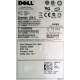 300Gb 15k Dell 9CH066-050 Seagate Cheetach ST3300656SS 15K.6 (Электросталь)