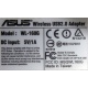 Wi-Fi адаптер Asus WL-160G (USB 2.0) - Электросталь