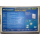 Wi-Fi адаптер Asus WL-160G (USB 2.0) - Электросталь