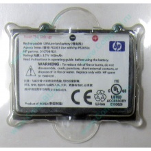 Аккумулятор HP 310798-B21 PE2050X 311949-001 для КПК HP iPAQ Pocket PC h2200 series (Электросталь)