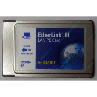 Сетевая карта 3COM Etherlink III 3C589D-TP (PCMCIA) без LAN кабеля (без хвоста) - Электросталь
